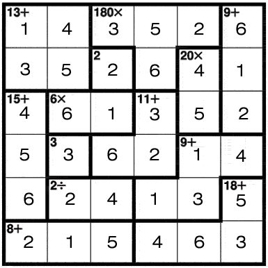 KENKEN Puzzle